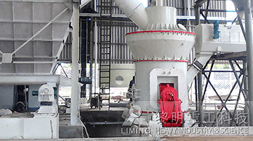 大型粉煤機,煤粉碎機,煤粉制備,煤粉磨粉機