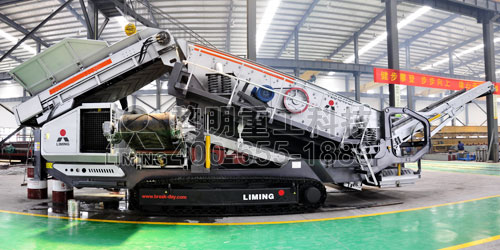 履帶式移動(dòng)破碎站