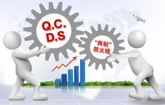 黎明重工科技-“質量月”給力黎明制造