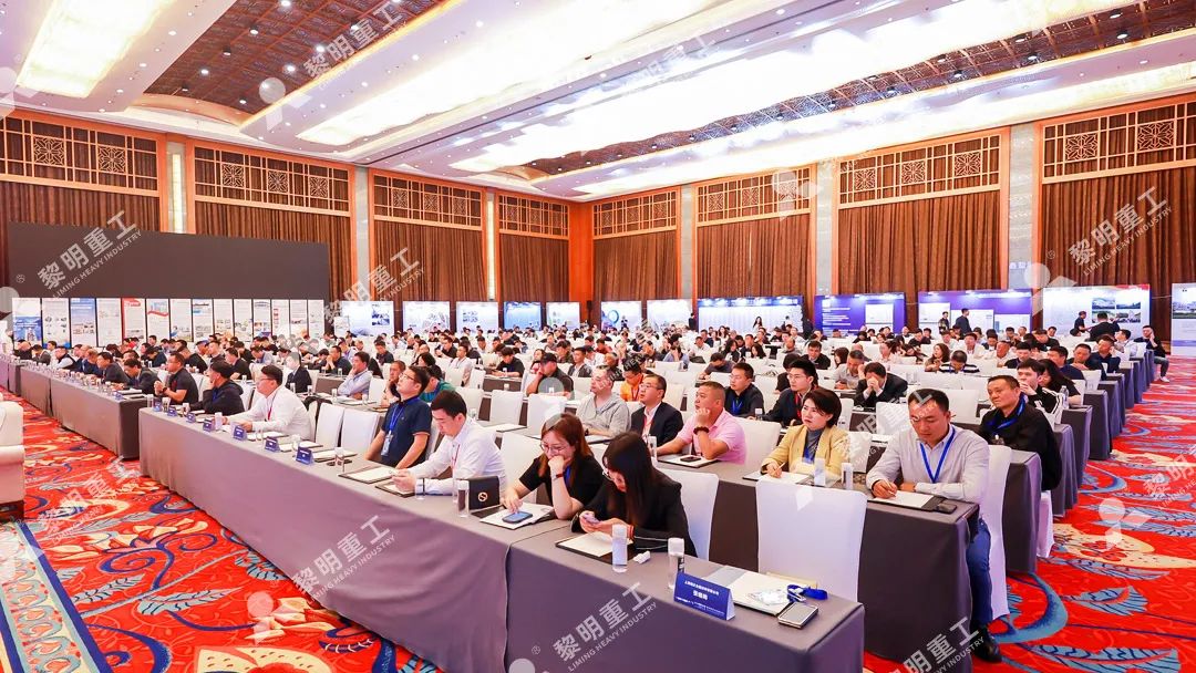 行業(yè)會(huì)議5.jpg