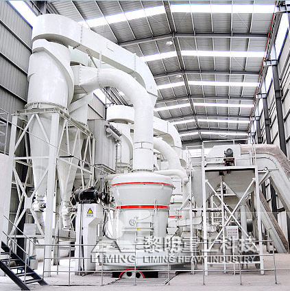 圓錐破碎機(jī),顎式破碎機(jī),振動(dòng)給料機(jī),反擊式破碎機(jī)