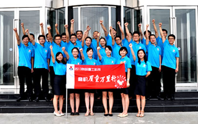 磨機質量萬里行